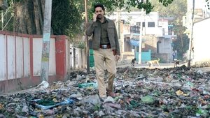 Article 15 (2019) Hindi