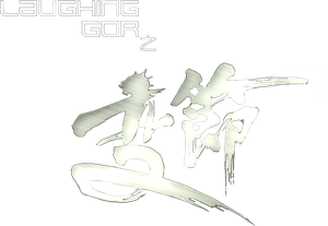 Turning Point — Logos 1