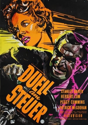 Poster Duell am Steuer 1957