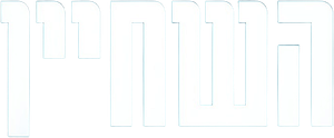 The Swimmer — Logos 4