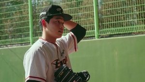 FULL COUNT: EL BÉISBOL EN COREA Temporada 1 Capitulo 8