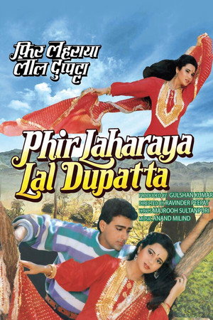 Phir Lehraya Lal Dupatta