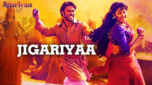 Jigariyaa (2014) Hindi Movie Download & Watch Online WEB-DL 480p & 720p