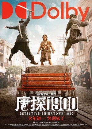 <Images posters