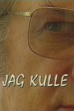 Poster Jag Kulle (1995)
