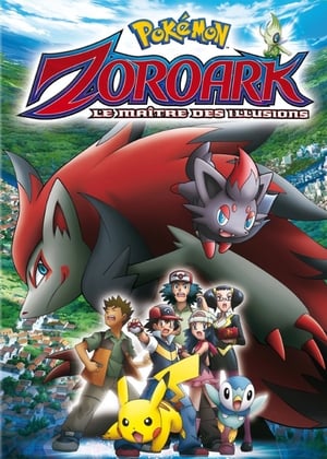 Pokémon: Zoroark – El Maestro de las ilusiones