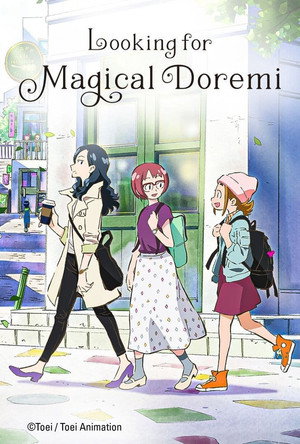 Looking for Magical Doremi 23