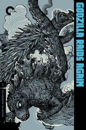 Godzilla Raids Again poster