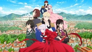 Saigo ni Hitotsu dake Onegai shitemo Yoroshii deshou ka