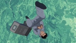 The Human Crazy University: 1×5