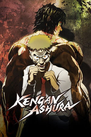 KENGAN ASHURA: Stagione 2