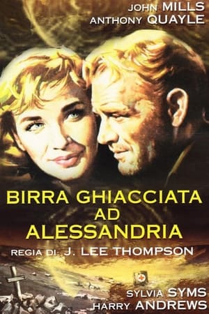 Poster Birra ghiacciata ad Alessandria 1958