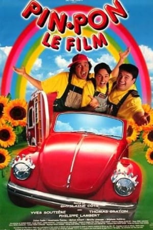 Poster Pin-Pon: Le film (1999)