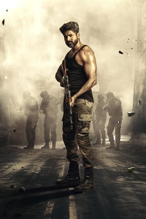 poster Amaran