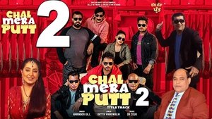 Chal Mera Putt 2