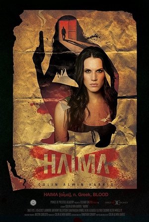 Poster Haima (2016)