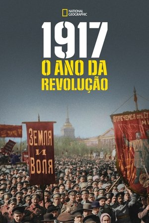 1917 : Il était une fois, la Révolution (2017)
