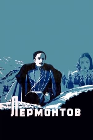 Poster Lermontov (1943)