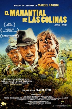 Poster El manantial de las colinas 1986