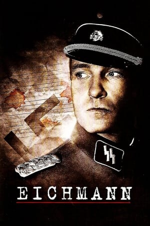 Poster Eichmann 2007