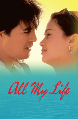 Poster All My Life 2004