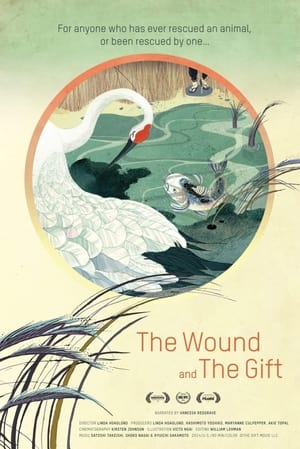 Poster The Wound and the Gift 2014