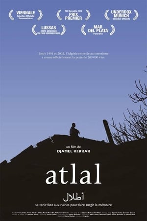 ATLAL