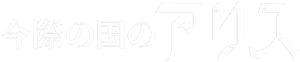 Ảnh 141