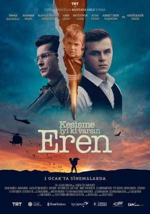 Poster Intersection: Glad to Have You Eren (2022)