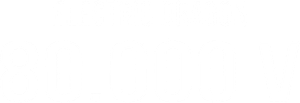 Electric Dragon 80000V