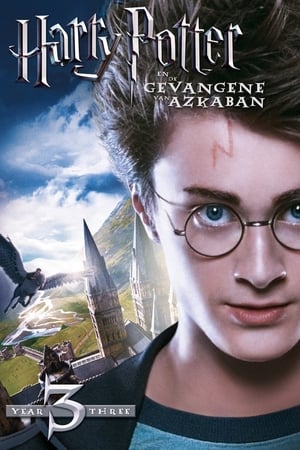 Poster Harry Potter en de Gevangene van Azkaban 2004