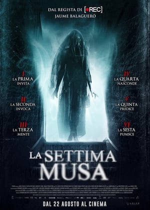 Poster La settima musa 2017