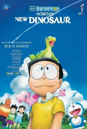 Watch Doraemon: Nobita's New Dinosaur