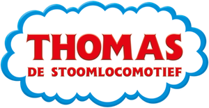 Thomas & Friends — Logos 5