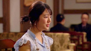 Educando a la Princesa: 1×20