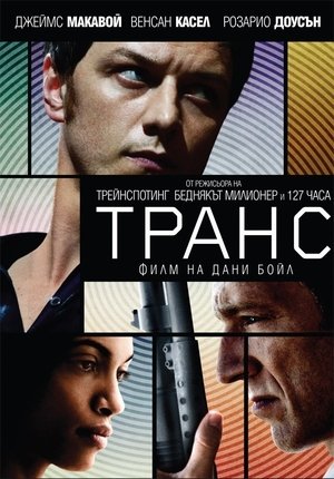 <Images posters