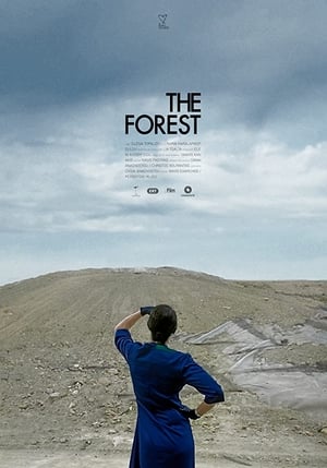 The Forest 2018