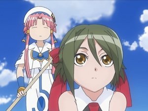 Aria: 1×1