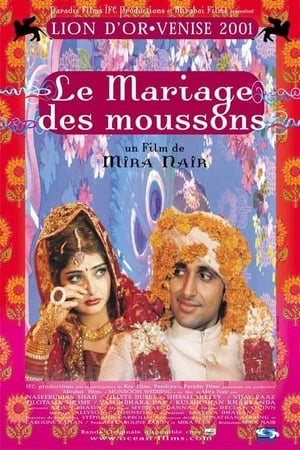 Poster Le Mariage des moussons 2001