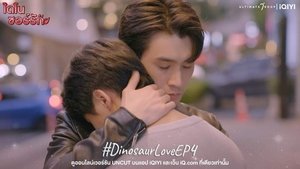Dinosaur Love Season 1 Episode 4