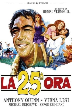 Poster La 25ª ora 1967