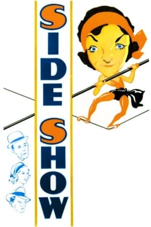 Poster Side Show 1931