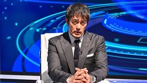News Anchor: 1×6