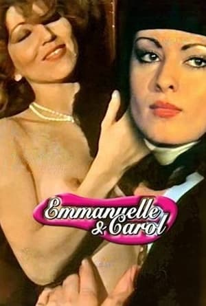 Poster Emmanuelle & Carol (1978)