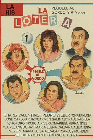 La loteria
