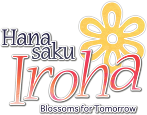 Hanasaku Iroha: Blossoms for Tomorrow