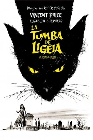 Image La tumba de Ligeia