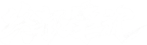 Ultimate Note — Logos 7