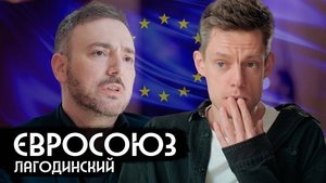 Episodio 13