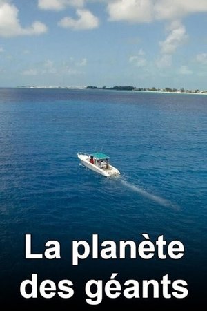 La Planète des géants